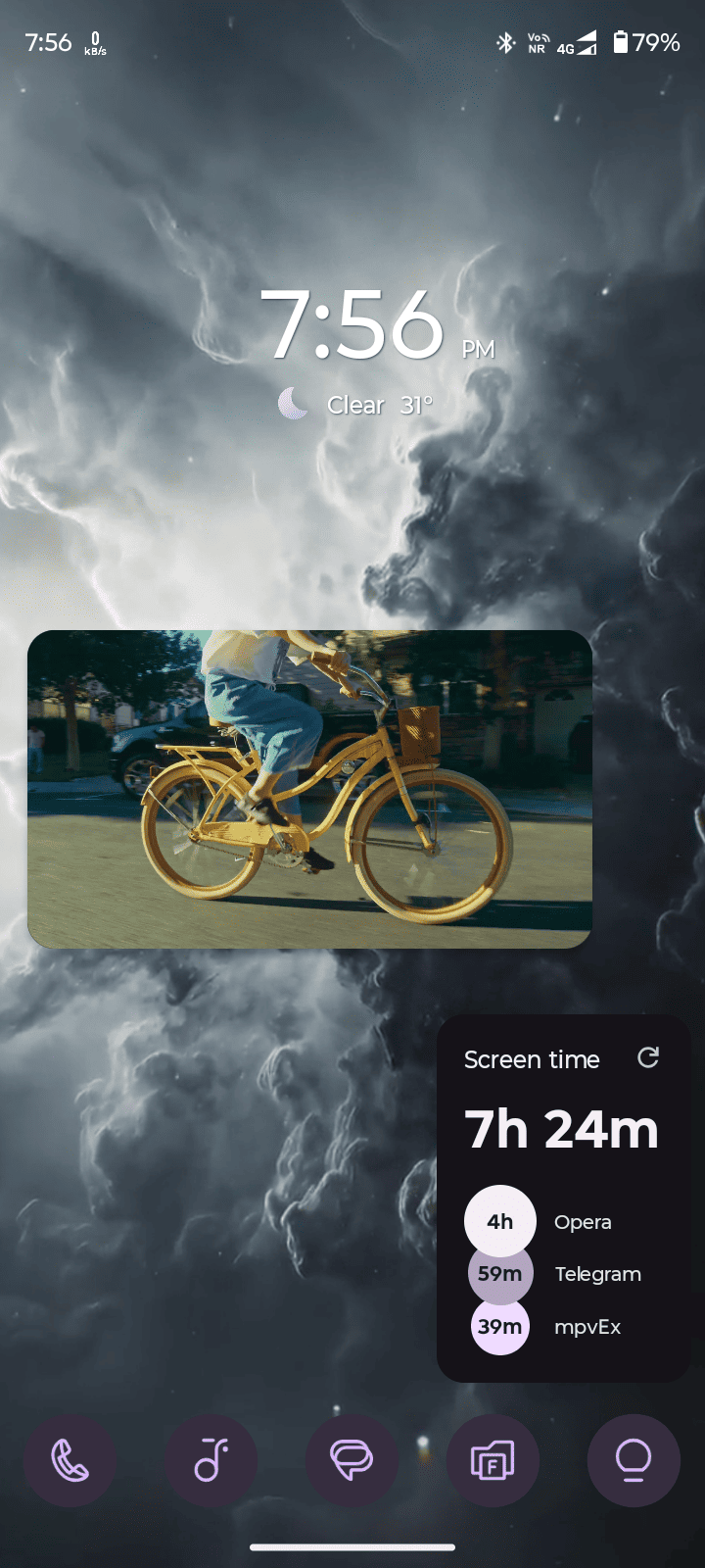 QuantumMPV picture-in-picture mode